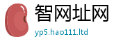 新奥2025年天天开好彩用7777788888管家婆凤凰网查一下云间玉箭